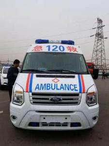 东台市跨省长途